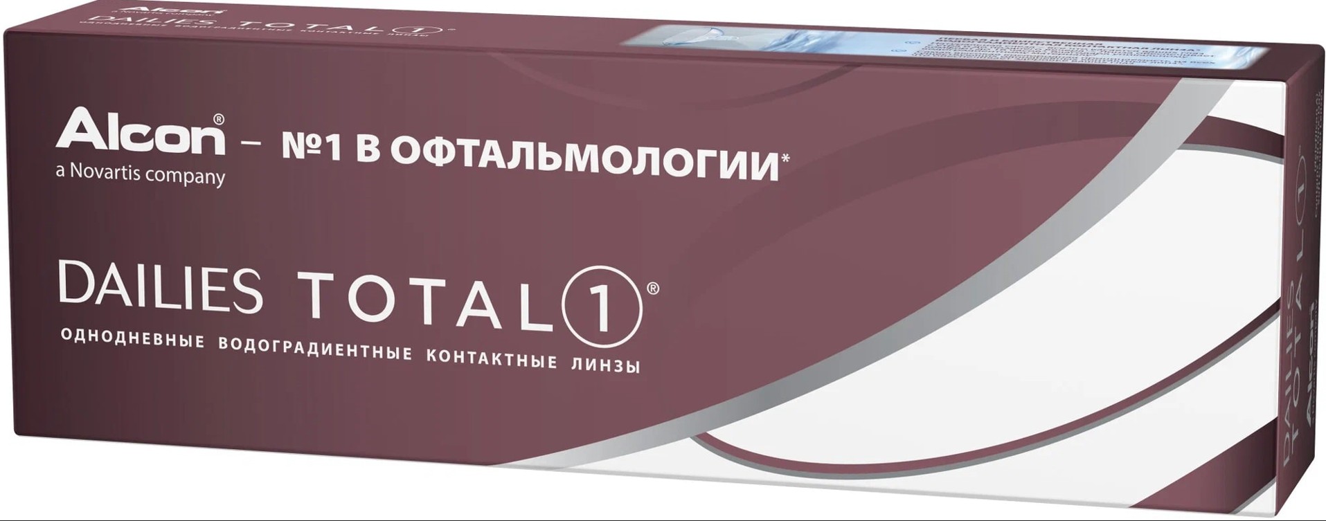 Dailies Total (30 блистеров)